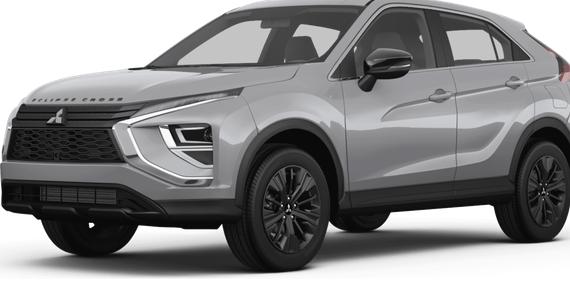MITSUBISHI ECLIPSE CROSS 2023 JA4ATVAA5PZ054877 image